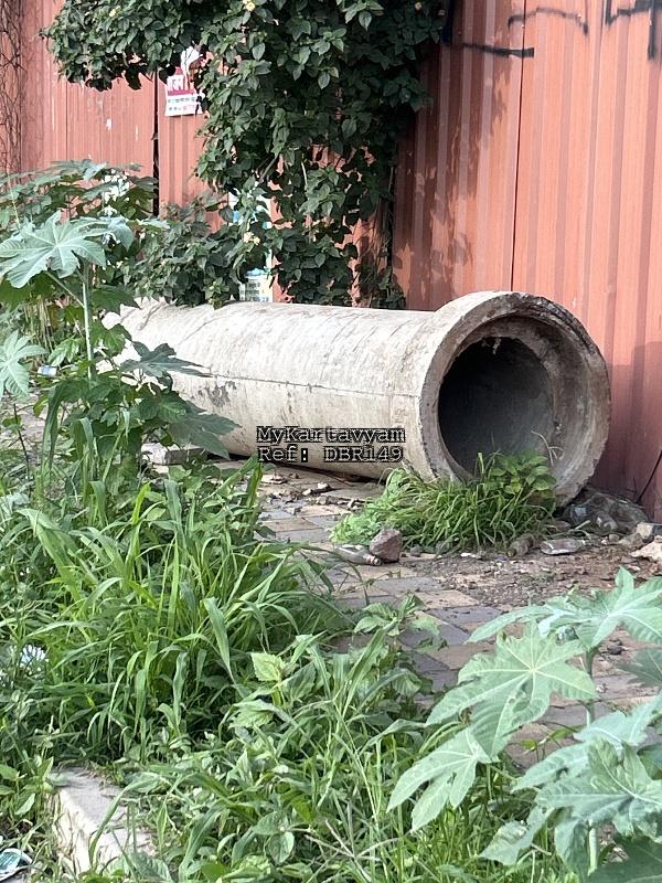 Debris
