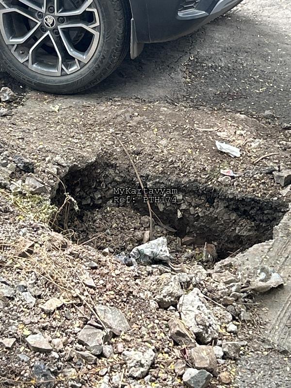 Potholes