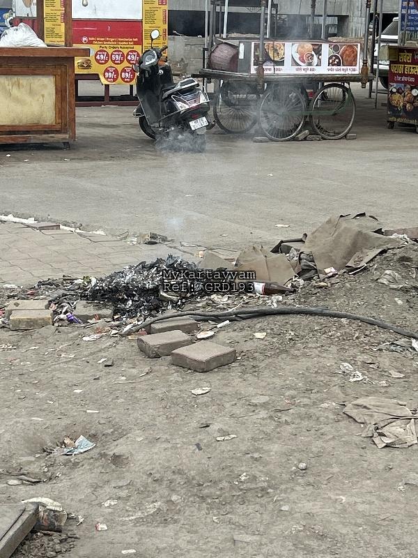 Garbage dump