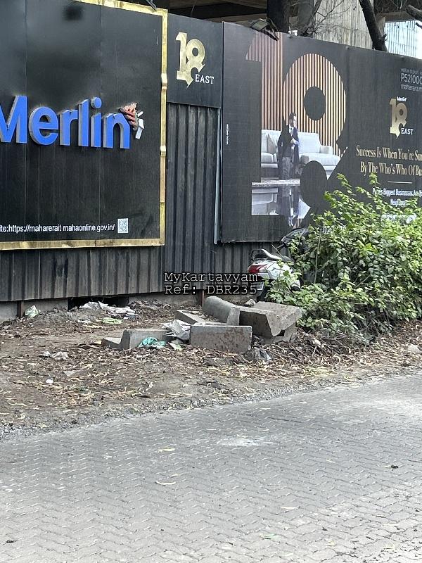 Debris