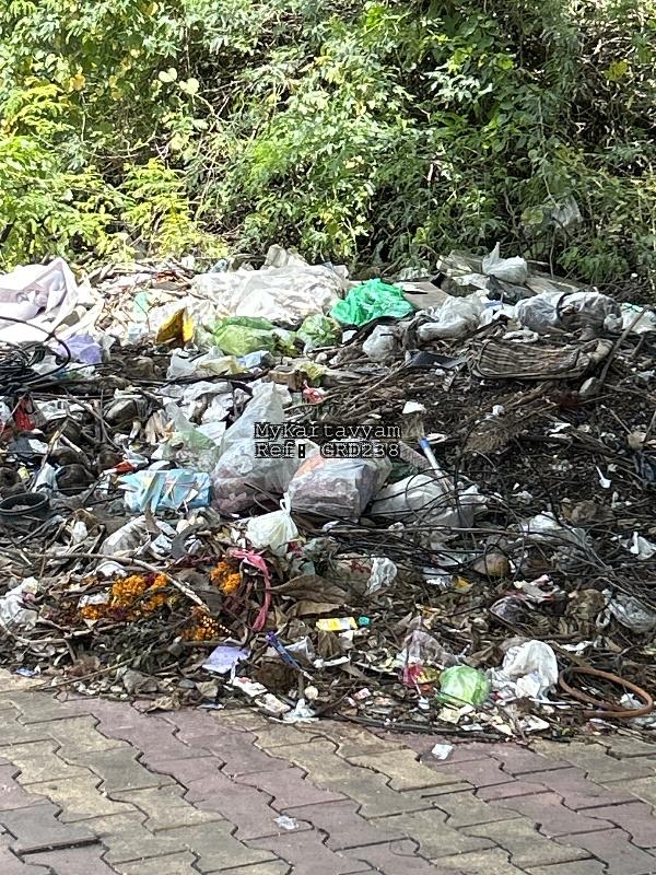 Garbage dump