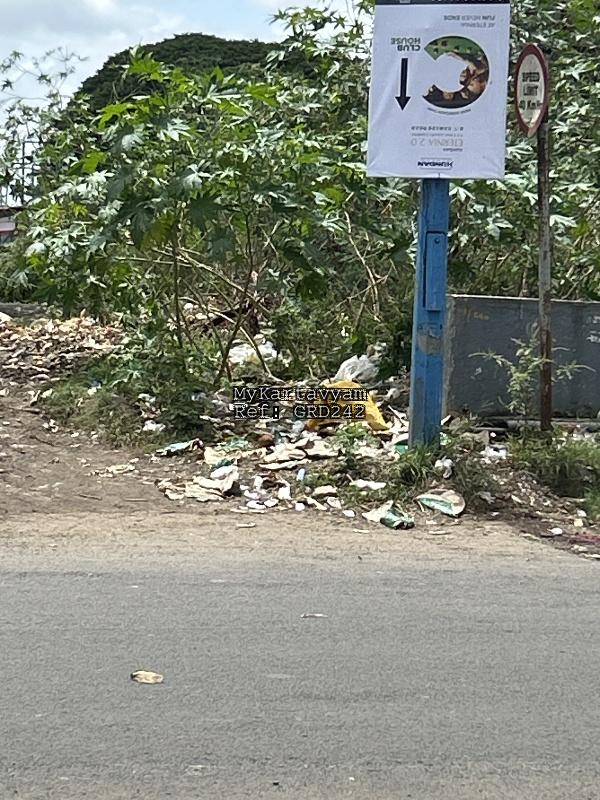 Garbage dump