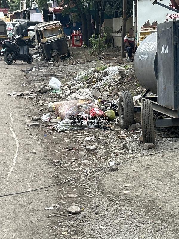 Garbage