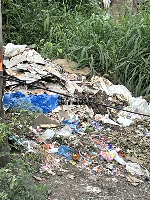 Garbage