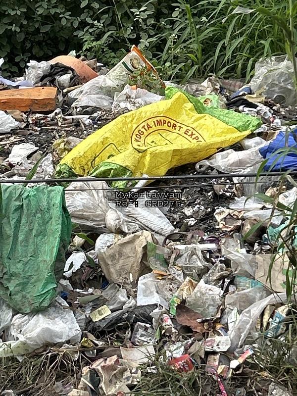 Garbage dump
