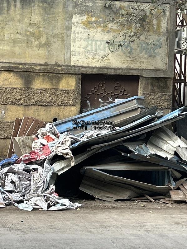 Debris