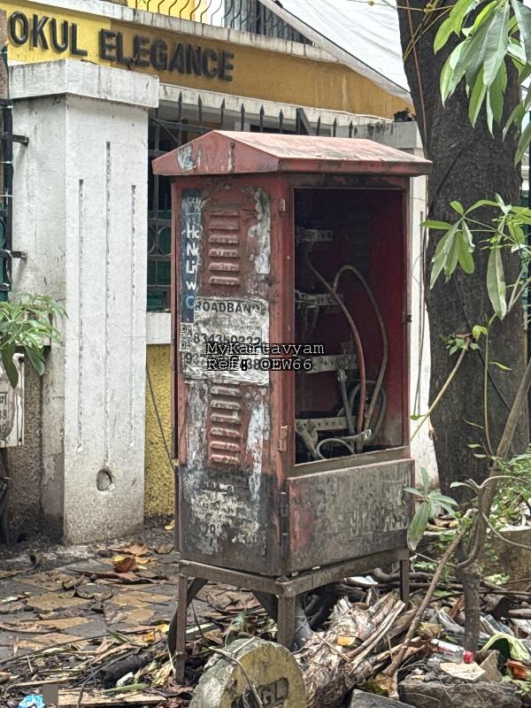 Open electrical box