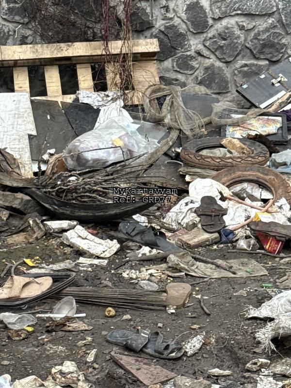 Garbage dump